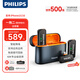 Philips (PHILIPS) National Subsidy Lavalier Microphone One-to-Two Wireless Vlog Short Video Little Bee Live Broadcast Outdoor Recording Mobile Phone Camera Computer Sound Card Radio DLM3543C Double Family Bucket + Charging Chamber One-to-Two丨Support Apple 15/16