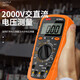 Il Jiangong Nanjing Mining Mining Affichage numérique anti-affichage Multimètre Multimètre Tension 2000V AC et DC Mesure de tension 2KV NJTY-GY9905T Configuration standard