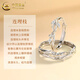 China Gold (CHINA GOLD) Pure silver couple rings with branches and twigs, pair of rings for men and women, proposing pairs, Valentine's Day birthday gifts for girlfriends and wives (customized greeting cards/engraving) pairs of rings with twigs, pure silver, gold gift box