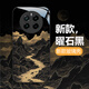 Bai Puda [Fantasy Artistic] Neueste Realme Gt5pro Mobile Case RMX3888 Chinesische Kulisse im chinesischen Stil Weichgeschnittes Hard Case Fine Loch Voller Anti-Fingerabdruck Männer und Frauen Ancient Style Obsidian Black [W9 Deep Blue Mountain] Anti-Fall-Upgrade-Version-Top Glass Realme Gt5Pro