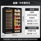 Qike red wine cigar cabinet constant temperature and humidity double door double temperature white wine refrigeration and humidification box combination cabinet large capacity commercial tea cabinet tea and wine combination cabinet C red wine hanging cup + Pu'er green tea 1.8 meters high