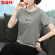Hengyuanxiang short-sleeved T-shirt top for women 2025 summer new middle-aged gray Korean style slim fit slim T-shirt 6624# light blue OFF 3XL [Suggested 140-155Jin [Jin equals 0.5 kg]]