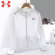 Under Armour UA Ropa de protección de sol seco rápido para hombres y mujeres Deportes del al aire libre delgados Sports de hielo transpirable 686 White M (95-115Jin [Jin equivale a 0.5 kg])