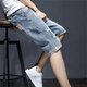 Lee Kids Denim Shorts Men's Summer Fino suelto de siete puntos Estilo coreano Barrios modernos de moda rasgados de moda T693 T693 azul 28 sugerido 90-100Jin [Jin equivale a 0.5 kg]