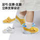 Ginoble baby toddler shoes 8-18 months baby functional shoes summer breathable walking shoes GB2201 white
