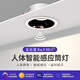 Platinum full spectrum LED induction downlight anti-glare ultra-thin narrow edge embedded ceiling light ceiling hole light 12W white light - opening 75mm (white + black)