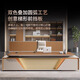 Yanhong boss desk simple modern table and chair combination new Chinese style executive desk single president desk manager supervisor furniture 2.6 meters boss table (arc blister desktop)
