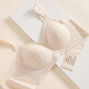 Fenton wire-free bra for women 2025 new antibacterial latex thin cup sexy lace anti-expansion underwear for women