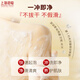 Shanghai Medicated Soap Soap Acne Cleansing Toning Sulfur Liquid Soap 500g + 210g Anti-mite and Antibacterial Liquid Soap for Face Bathing and Shampooing