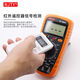 
Chuanyu DT-9205/9208 Full protection high-precision digital display electrician maintenance multimeter anti-burn multimeter Tianyu 9205 standard configuration
