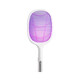 Xiaomi Guoba Electric Mosquito Swatter Rechargeable Household Powerful Lithium Battery Mosquito Killer Lamp Two-in-One Mosquito Repellent and Mosquito Killer Artifact Fly Swatter Upgraded Two-Light Purple Light Mosquito Attraction + Base