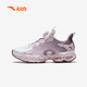 ANTA Children's Shoes Girls Energy Ring Running Shoes Autumn Big Girls Running Shoes Sports Shoes Breathable 322445504H