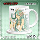 HAOWANGDE DIAOCHAN PERIPHAN AGURO CUP MUXIA SERIE DE ARTE DE VALOR A LAN VALOR CAPA DE AGUA TACA CAFÉ COME OFICIN