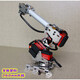 Zhizhou robotic arm, robotic arm, multi-degree-of-freedom manipulator, industrial robot model, six-axis robot 201 frame (with 7 servos)