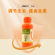 Guoguang Chimei 3% gibberellic acid gibberellin citrus improves fruit setting rate and promotes fruit development and cell elongation official authentic product 200ml/bottle