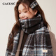 CACUSS Scarf Women's Autumn and Winter Warm Scarf Outdoor Cold-proof Shawl Women's Tassel Design Birthday Gift Blue Brown Check
