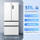 Meiling MNC+ Deodorization Upgraded Active Sterilization 511L Dual System Zero Embedded Refrigerator French Style No MSG Control Fresh Storage BCD-511WFP9CZX511L Snowy White
