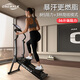 ONEWALK multifunctional stair climbing machine, home sports and fitness equipment, belly slimming in-situ stepper, climbing and mountaineering stair climbing machine model 3408 upgraded model, 3 levels of height adjustment丨16 levels of magnetic control resistance