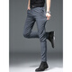 Seven Wolf (SW1960) Freieisen-Freizeithose für Männer Sommer Neue Stil Jugend Slim Feet Trend Koreanische Version Elastische Penetrathose Business 9901 Black 28 Two Feet One One