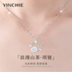 Ginqianhui 999 sterling silver camellia necklace for women, high-end light luxury pendant, Valentine's Day birthday gift for girlfriend and wife Yueshang Camellia Necklace/999 pure silver + merchant delivery/free engraving 2025 new Valentine's Day gift/rose gift box for wife/with certificate