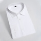 Haipai Haoyu long-sleeved shirt men's slim business formal shirt no ironing professional wear solid color men's wedding texture white top CS3012 white XL (175) 126-135Jin Jin equals 0.5 kg