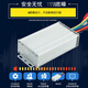 Controller electric car electric battery car 84v96v1000w1500w two or three wheels universal intelligent brushless self-learning 84/96v500w
