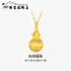 YIBIY velvet lucky bag necklace K gold pendant velvet craft bag lucky necklace Chinese style gift for girlfriend 18K gold velvet lucky bag - chain not included