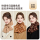 JIUMU pure wool scarf women's winter autumn and winter warm scarf birthday Christmas gift for girls