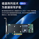 Dell PowerEdge R450 1U Rack Server Host de doble canal de alto rendimiento Base de datos de almacenamiento Virtualization Server 1 Silver Medal 4310 12 núcleos 2.1g 丨 Batería única 128g Memoria 4*4T EMPRISIO 丨 H755