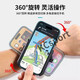 MieLanat Driving Wrist Phone Holder Wristband Sports Arm Cover Running Phone Bag Strap Fixing Special Equipment Hanging Wrist Bag Wrist Bracket Black