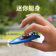Mini remote control stunt rolling boat, high speed speed boat, simulated children's toy boat, water remote control battleship, green mini rolling speed boat (3 No. 7 batteries), air cushion pump + charging head + remote control