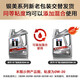 Mobil Mobil 1 Aurora Silver Mobil Advanced Fully Synthetic Gasoline Oil 0W-20 SP Grade 4L New and old packaging shipped