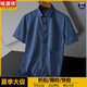 Hengyuanxiang Ice Ice Silk Shirt à manches à manches courtes Men de gamme haut de gamme Pendre sans repassage et Anti-ride Business Thin Men's Elastic Breathable White Shirt DX6626 38
