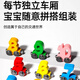 Sawang Deutsche Marke Kinderspielzeugauto -Auto Holz zwölf magnetischer digitaler Zug Frühschullernung Spielzeugbausteine ​​Magnet Holz [12 Magnetisch] Kleiner Zug + Aufbewahrungsbox