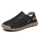 
Men's Sandals 2025 Summer Fashion Casual Sandals Lightweight Breathable Cool One-foot-punching Beach Sandals Slippers Red-brown [Microfiber Leather A677] 40