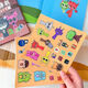 Weilida Rhythm Box Ruhiges Buch Frühaufschuldung Kinderspielzeug Magnetic Ruhes Buch Magnetic Aufkleber 1. Juni Geschenklaser -Adoptionserie: 3 Szenen + 2 große Materialien 18*58 cm verdickte starke Magnetmodell