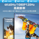 hdmi一分二分配器同时显示相同画面4K高清1进2出一拖二双屏同显 4K【HDMI分配器】+1米高清HDMI线【21
