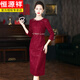 Hengyuanxiang high-end mother-in-law wedding banquet dress spring 2025 new wedding mother wedding dress mother-in-law dress burgundy three-quarter sleeves source manufacturer/quality XL recommended 110-120Jin Jin equals 0.5 kg