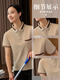 Xianxingbird Clean à manches à manches à manches courtes T-shirt Personnalisation Hôtel Propory Chambre Céditeur Personnel d'usine Vêtements de travail Impression uniforme Top bleu (MSHJ-9905 Nettoyage) M SEUX Taille