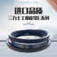 Russie MieHONE Triangle Belt Transmission Belt Cloth E-type 5350-63Li High-strength, wear-resistant, low elongation E6198Li