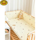 G.DUCKKIDS crib pure cotton bedside newborn baby cartoon embroidery buffer soft bag children's anti-collision strip anti-fall fence fence Star Rabbit height 28cm 70cm 1 piece