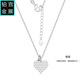 Gongzhan pt950 platinum love pendant genuine platinum heart-shaped necklace for women 2025 new style birthday gift for girlfriend pt950 platinum love pendant necklace about 5.2 grams