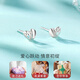Liuguifu Jewelry Platinum Earrings Women's PT950 Ear Stick Ear Needle Love Platinum Earrings Birthday Gift 0.80g