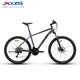 Xidesheng (xds) mountain bike hacker 380 suspension front fork 21-speed variable speed aluminum alloy frame black/grey 17