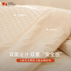 LAZY GOOSE 3D constant temperature bean blanket baby blanket autumn and winter baby thickened quilt infant blanket air conditioning small quilt