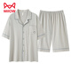 
Catman MIIOW super soft men's pajamas summer pure cotton short sleeve shorts lapel pure cotton youth home clothing men's spring and summer style suit 5E5155 [7A antibacterial Xinjiang cotton] 2XL 180 Recommended weight 160-180Jin [Jin equals 0.5 kg]