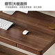 Huixun walnut desk light luxury modern study room furniture set combination new Chinese style home solid wood desk walnut# desk 120cm*60cm*75cm
