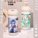 
Luxu Juju Diaochan peripheral water cup double-form Muxia linkage series outdoor sports portable high-value double-drinking couple cup VB3527 flower single thermos cup---cordless 530ml