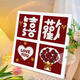 Newly engaged creative DIY digital oil painting hand-filled color quartz sand texture painting acrylic custom gift texture painting 3291 30*30cm thick solid wood inner frame texture pigment + high