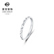 Caibai Jewelry Platinum Ring Pt950 Fashionable Simple Faceted Ring Price Approximately 1.10g Approximately Size 11